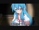 【VOICEVOX劇場】エイプリルフールに嘘をつくはうちゃん