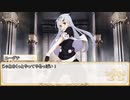 【卓m@s／TRPG】邪眼の姫の物語／第518話【SW2.5】