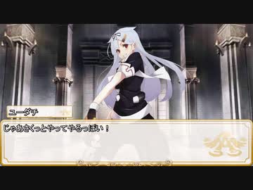 【卓m@s／TRPG】邪眼の姫の物語／第518話【SW2.5】