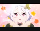 【プリンセスコネクト！Re:Dive】Dears おかえりとただいまの約束 第1話