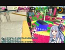 葵ちゃんは色んな武器を布教したい！！