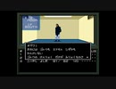 くそこーひーの真・女神転生 part16 東京都庁前広場 前編