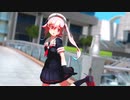 【MMD】リズム（ぽんぷ長式春雨）