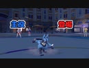 【ゆっくり】ポケモンSV ランクマッチでクビレース part14