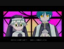 オルソドクシア【UTAUcover】【海游乃へりん　仍唄ソウキ】【Luner Mare】