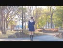 【ゆゆまる】ライカ 踊ってみた