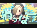 【白坂小梅誕生日】ゾンビ【デレステMAD】