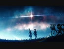 chashibu「サシズメ一等星」feat.初音ミク