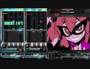録画機能と逆位相で聴く焱影(SP ANOTHER)【beatmaniaIIDX SINOBUZ】