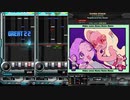 録画機能と逆位相で聴くC-C-C-N-N-N(SP ANOTHER)【beatmaniaIIDX RESIDENT】