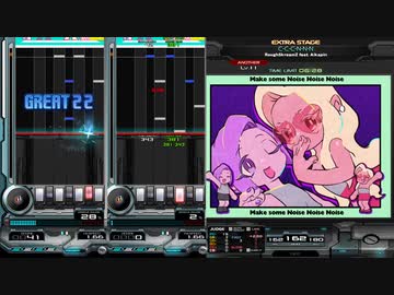 録画機能と逆位相で聴くC-C-C-N-N-N(SP ANOTHER)【beatmaniaIIDX RESIDENT】