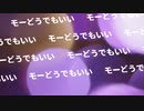 ついなちゃん☆初音ミク☆