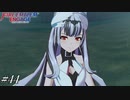 思いのほかポンコツで助かりました【FEエンゲージ実況#44】※初見ルナクラ