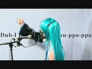 【Ponchi♪】くるみ☆ぽんちお / 熱唱してみた