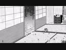 嘘つきのえんじゃ【WIL】