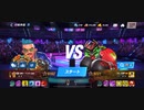 殿堂入り89%Ω西ジン万LF2Pフェイタルキメラジャブアッパー1R圧倒的勝利バイオKO