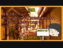 【Splatoon3】シャケとイクラと松嘩りすくEX2【COEIROINK：松嘩りすく実況】