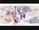 UTAUオリジナル曲『頬捻づ』姫ジジョウ
