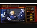 地獄レイプ！囚人と化した先輩.mp3