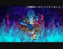 (デュエルトライアル3)エクゾが多すぎて攻撃するメリットが無さすぎるウィジャ盤(遊戯王マスターデュエルプレイ動画110)