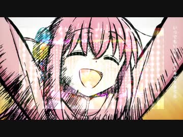 otoMAD-mix.PART2（P）