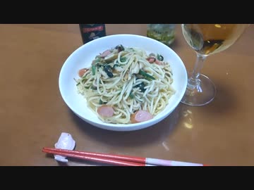 久々動画 - 作り置きパスタの１/ 3 を利用してみました　ペペロンチーノ風