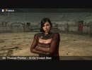 【作業用BGM】 アメリカだけが洋楽じゃないッ part.12