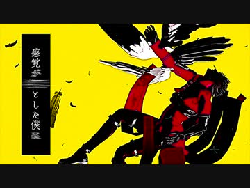 【MMD】ジャンルごった煮まとめ③