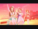 [im@sMAD 夕灰乙女 powered by グレイカナ]  Billionaire Champagne Miles Away (MAD PV)