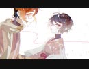 【UTAUカバー】番凩【OneTimeOver】
