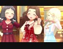 オレンジタイム【若葉 くるみ こずえ】セレクトショップコーデ