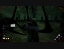 いません之介ｗｗ【Dead by Daylight】