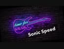ソニックスピード SonicSpeed 90’sロック/RatMu：MUSIC VIDEO