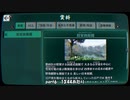 【パラノマサイト】七不思議に巻き込まれる群像ホラーミステリー(6.5)【資料集】