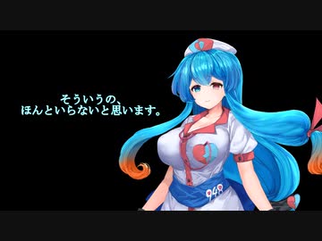 【VOICEVOX劇場】雨晴はう憂さんに投稿動画のご相談をさせていただいたところ.