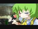 kenshiレ○プ！イケメンと化した先輩_mp12