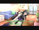 【VOICEROID劇場】ずん子の勘違い