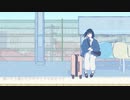 淡いブルーにゆらめいて feat.可不(KAFU)/tonaca