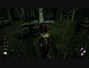 ド変態ゴスフェ【Dead by Daylight】