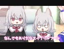 ロリコンNo.7と4月1日【VOICEVOX劇場】