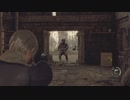 勇者が逝く！　バイオハザードＲＥ４初見実況　part2