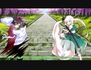 【ゆっくり茶番劇】幻想人魔禄　第８話　妖精と異変