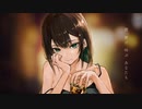 メガテラ・ゼロ好きが歌ってみた「この夜に乾杯」