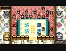 テリワン懐かしみつつ特技選別縛り(実況)　part3