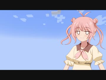 【悲報】ワールドデータ消えました(嘘)