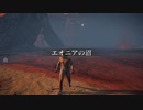 【エルデンリング】悪夢の大地で直帰するオニールに憤怒し、弥生に到達 #14 ELDEN RING 実況プレイ