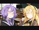 【エイプリルフール】ゆかマキカタストロフィ【VOICROID劇場】