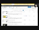 前半コメント返信　後半は最近の関心事