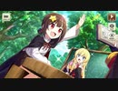 【この素晴らしい世界に祝福を！ファンタスティックデイズ】 イベントストーリー この紅魔の学園で体験入学を！ Part.01