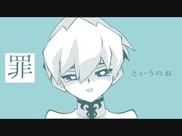 【遊戯王MMD】乃亜で春嵐